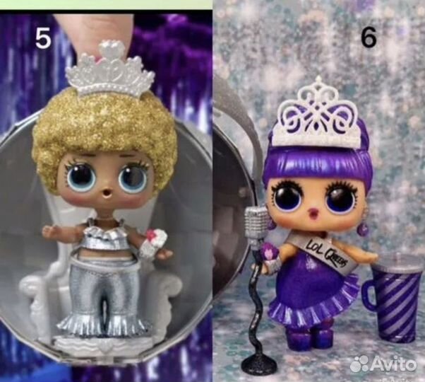 Lol Surprise Queens распознанные, новые