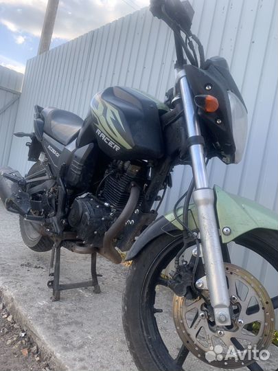 Racer nitro 250