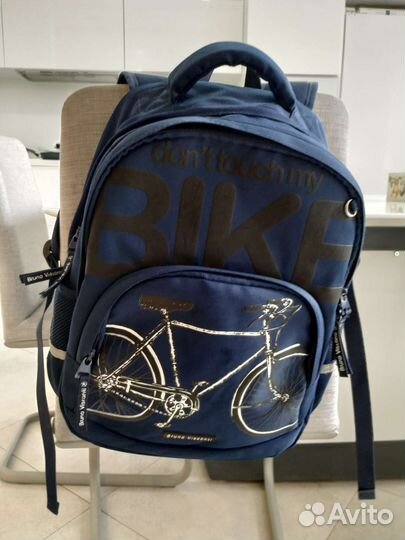 Портфель школьный, рюкзак для мальчика