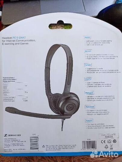 Головная гарнитура Headset PC5 chat