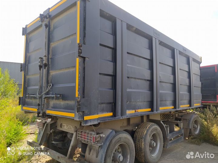 Прицеп бортовой СпецМашПрицеп 849013, 2022
