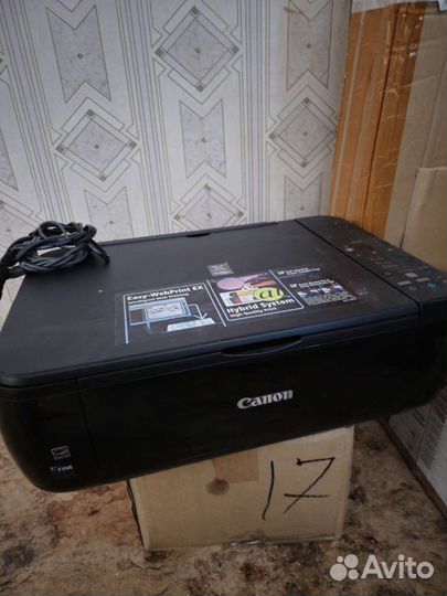 Цветной струйный принтер мфу