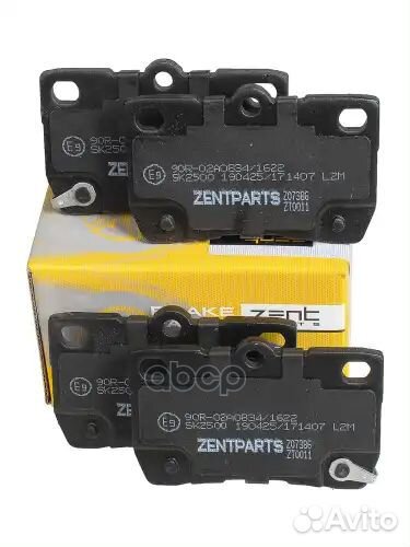 Колодки дисковые задние Lexus GS 450h/460/IS