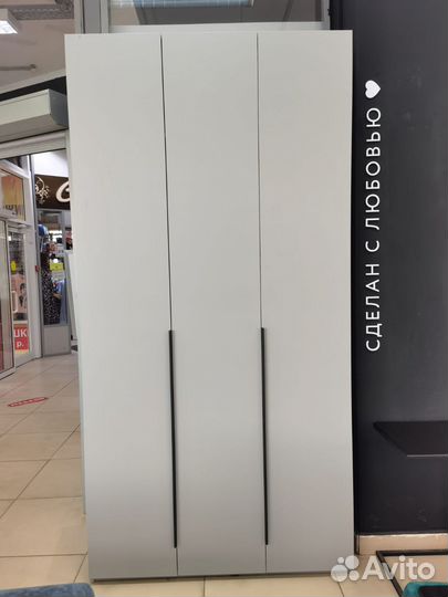 Шкаф Boss Standart распашной забрать из салона