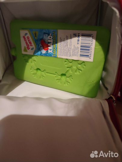 Сумка-холодильник-термос