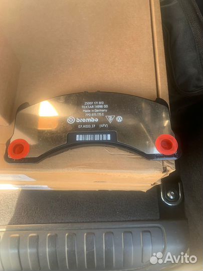 Колодки передние Porsche Panamera 971