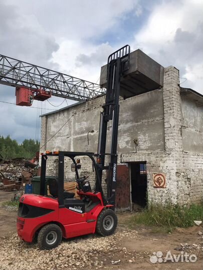 Лом чёрных металлов, Чермет, Пропан, кислород, Угл