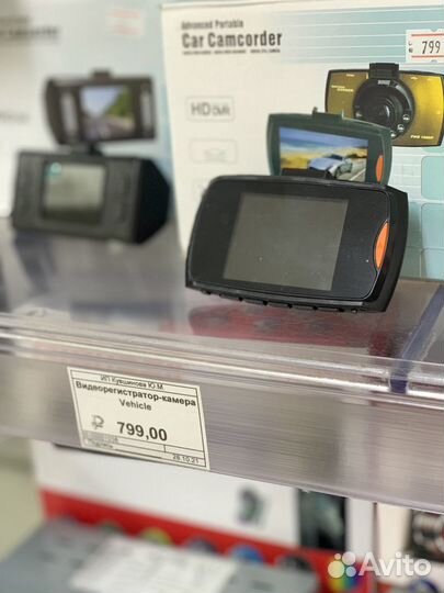 Видеорегистратор Vehicle Blackbox (новый)