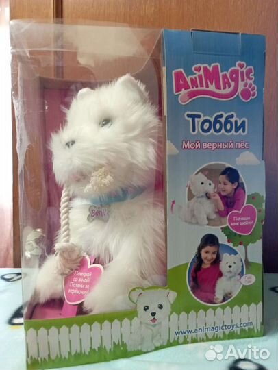 Тобби, мой верный пëс (интерактивная игрушка)