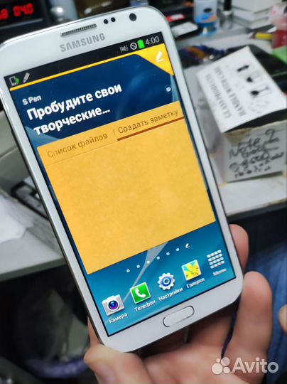 Samsung galaxy Note 2 модуль