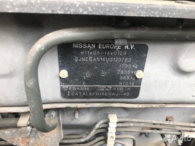 Разбор на запчасти Nissan Almera N16 2000-2006