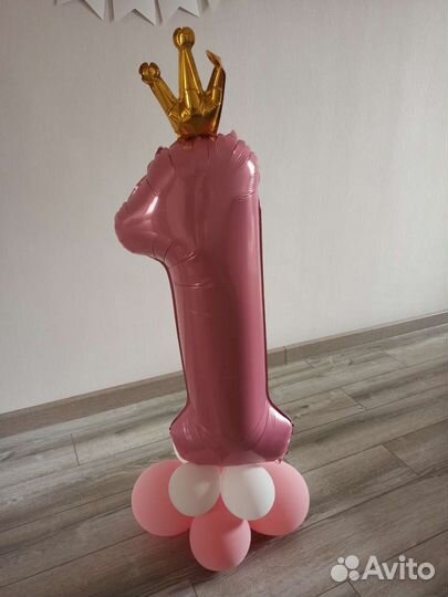 Праздник, шарики, цифра, годик