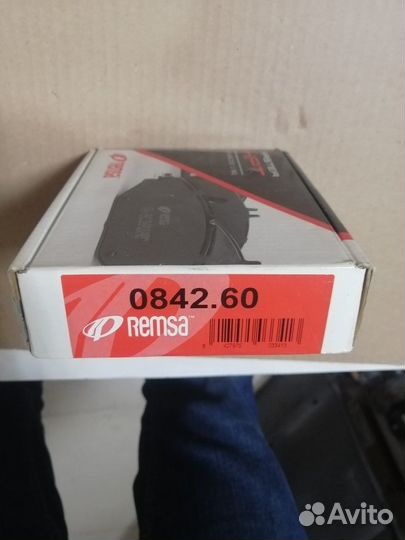 Тормозные колодки задние Remsa 084260