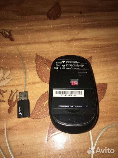 Беспроводная мышь logitech