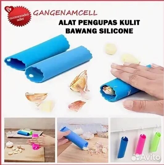 Очистка чеснока - легко