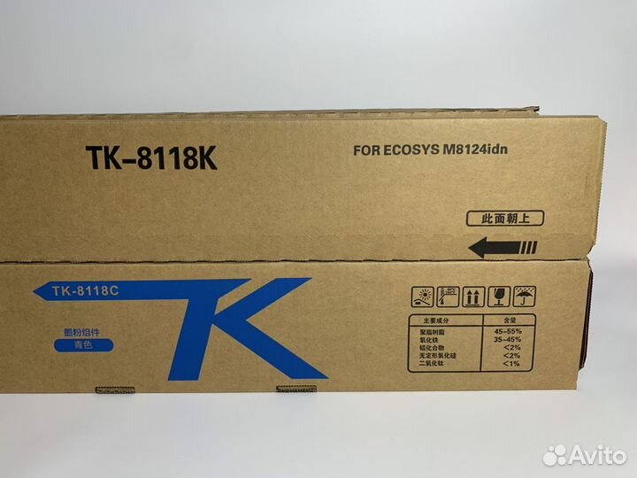 Совместимые тонер-картриджи Kyocera TK 8118