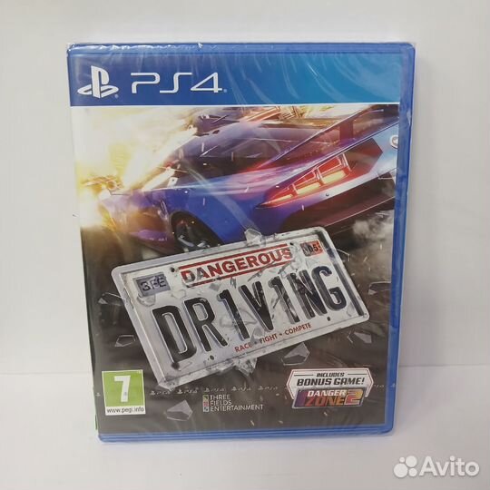Dangerous Driving (PS4) New