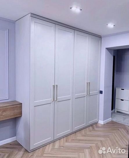 Гардеробная система на заказ