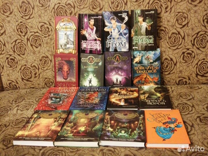 Подростковая фантастика