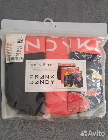 Мужские трусы боксеры