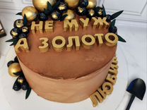 Срочные Бенто торты, торты на заказ Симферополь
