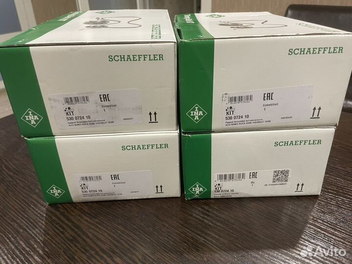 Комплект грм Opel