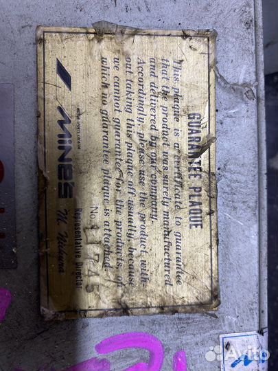 ECU mines Subaru 22644AA032