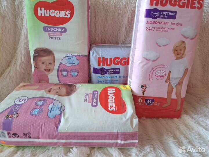 Подгузники-трусики Huggies