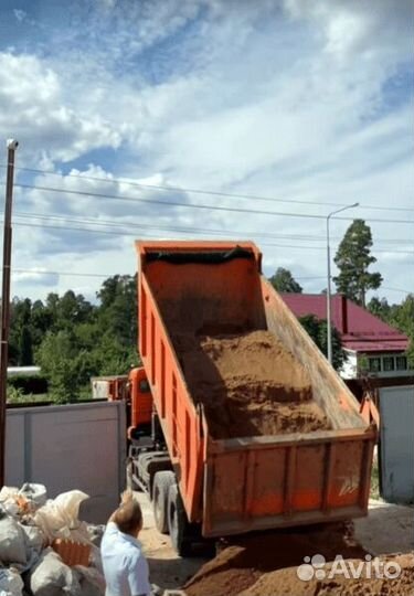 Песок с доставкой