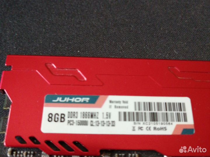 Оперативная память ddr3 16 gb 1866
