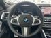 BMW X6 3.0 AT, 2024, 30 км с пробегом, цена 10570000 руб.