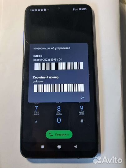 Без imei) Системная плата Redmi 9