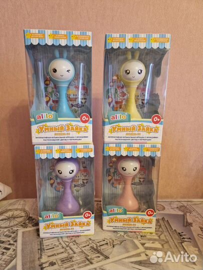 Развивающая игрушка для детей 0+ Зайчик Alilo