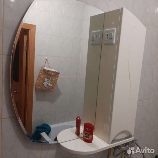 Зеркало с подсветкой для ванной бу