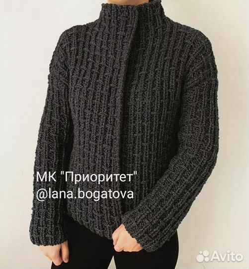 Вязание на заказ