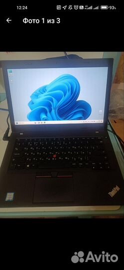 Lenovo Thinkpad L470