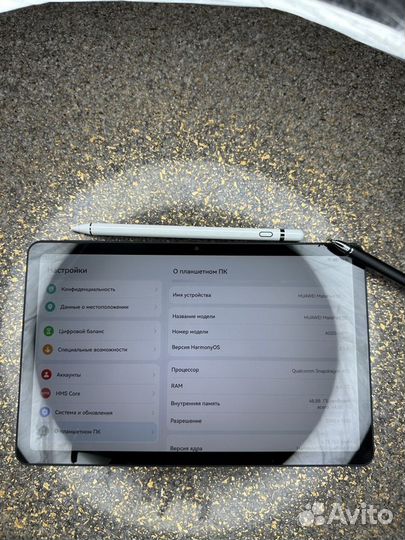 Планшет Huawei MatePad SE 10.4