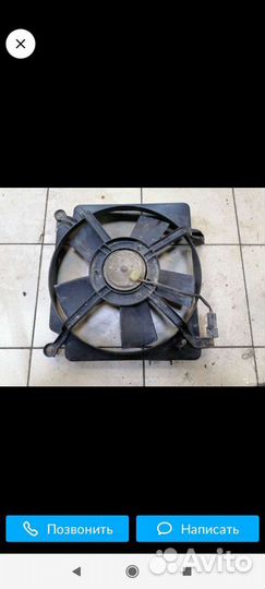 Вентилятор радиатора Шевроле блейзер Елабуга 2.2