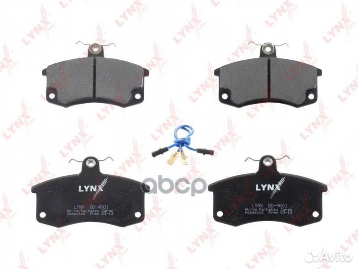 Колодки тормозные дисковые перед BD4601 LYN