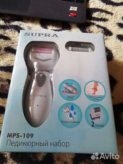 Пилка электрическая