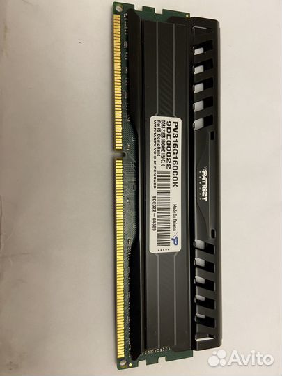 Оперативная память ddr3 patriot viper 3