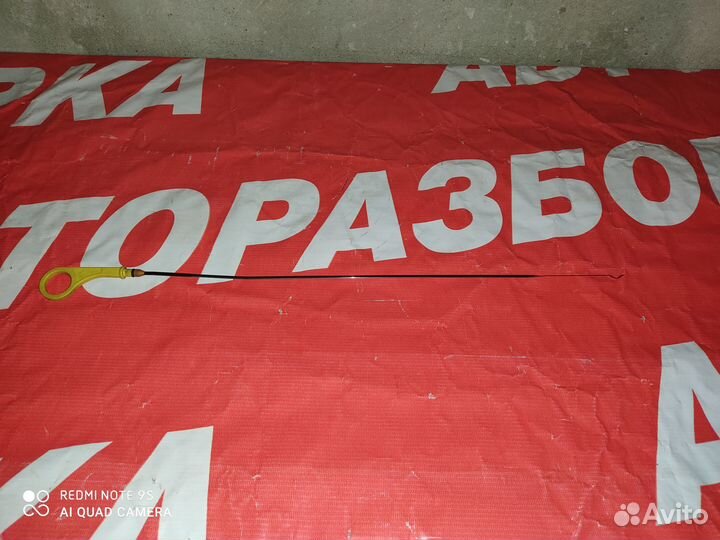 Щуп масляный Форд Фиеста