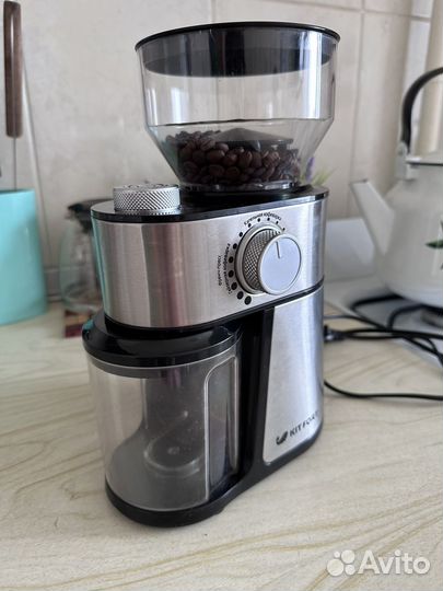 Кофемолка электрическая жерновая