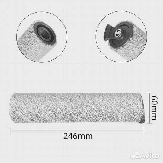 Комплект фильтров и щеток для пылесоса Dreame H11