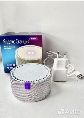 Умная колонка яндекс алиса мини белая купить в Москве | Электроника | Авито