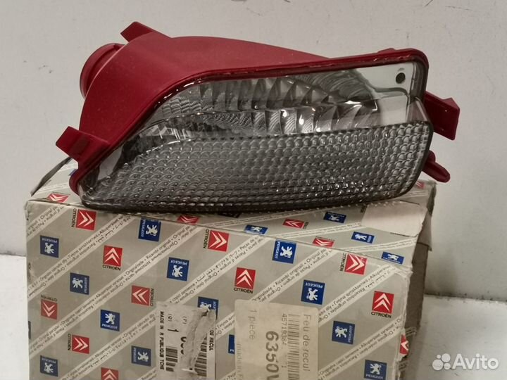 Фонарь заднего хода Citroen C4