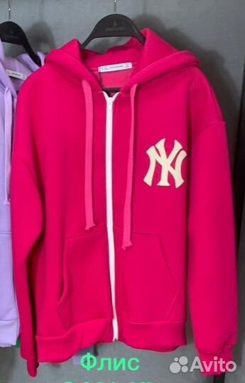 Мастерка женская