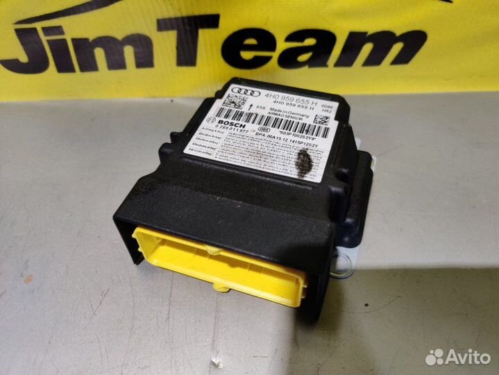 Блок airbag Audi A8 D4 4HC 4HL ctga 2015