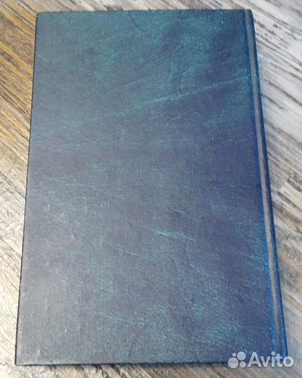 Русские генерал-фельдмаршалы