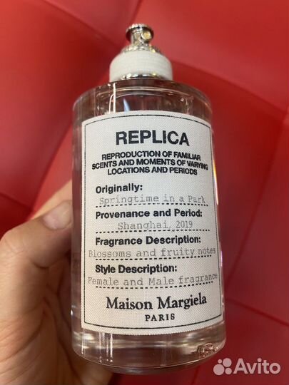 Maison margiela replica оригинал
